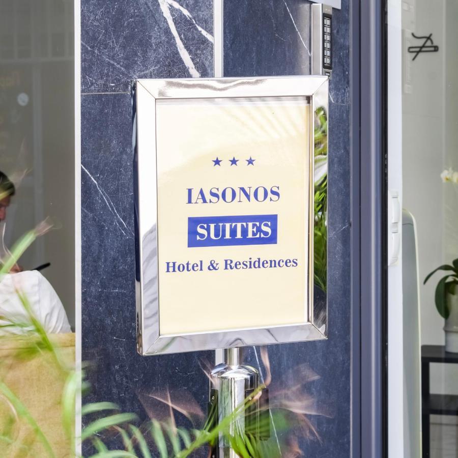 Iasonos Suites אתונה מראה חיצוני תמונה